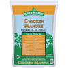 Greensmix 36 Lb. 1 Cu. Ft. Chicken Manure